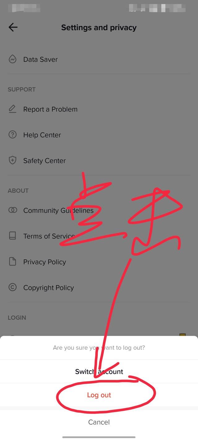 tiktok怎么退出登錄？