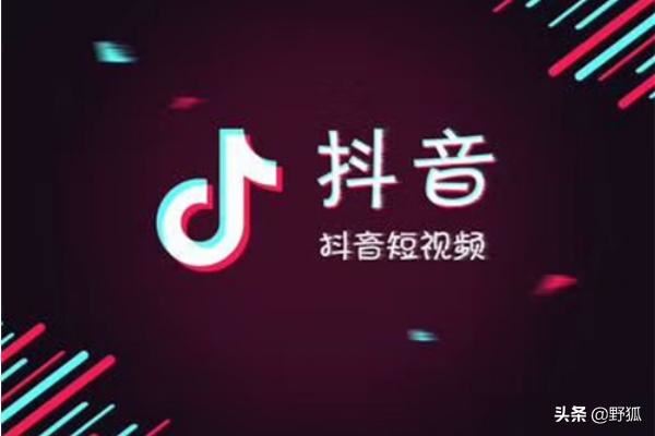 抖音原創(chuàng)音樂怎么弄？