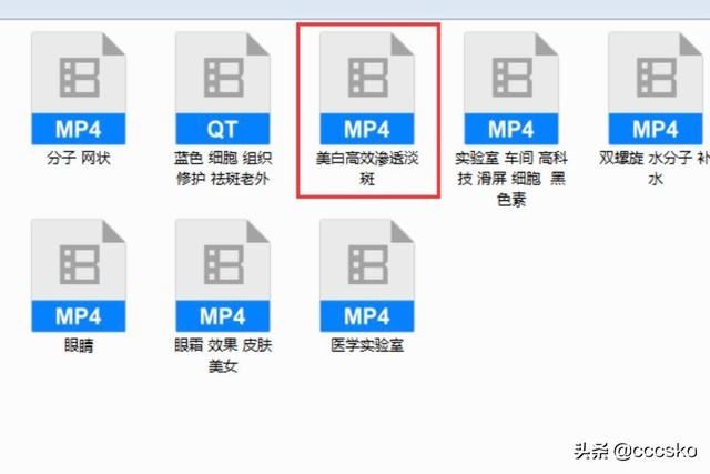 pr模板怎樣替換視頻素材圖片？三種方法？