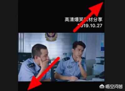 剪映怎么去掉視頻中的水印教程？