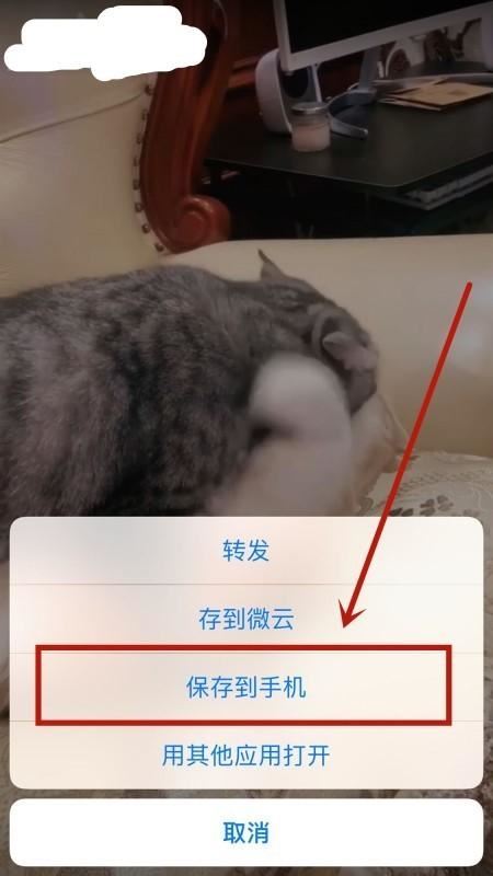 下載的視頻如何導(dǎo)入到相冊？