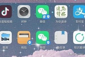 微信視頻號怎么用？