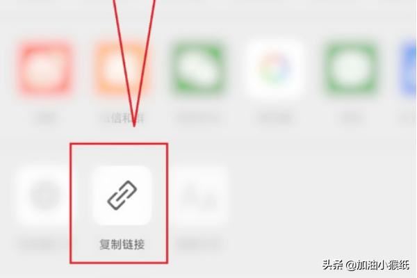 復(fù)制鏈接的視頻怎么保存到相冊里面？