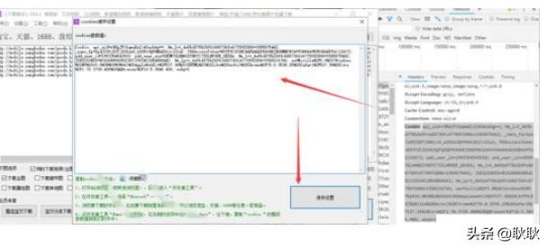 拼多多視頻和圖片如何保存到相冊(cè)？