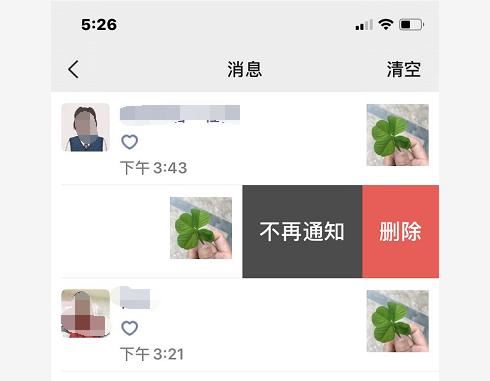 如何用微信發(fā)長視頻到朋友圈？