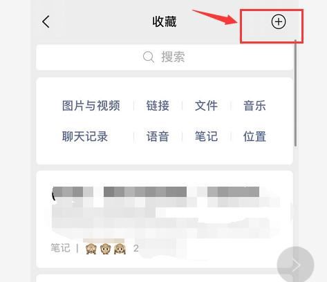 如何用微信發(fā)長視頻到朋友圈？