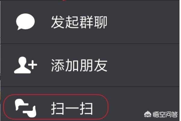 怎么開通騰訊視頻VIP會(huì)員？