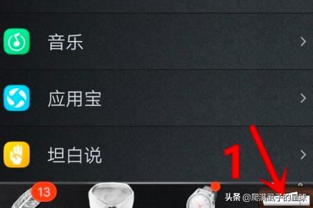 QQ直播視頻記錄在哪里NOW直播回放在哪里看？