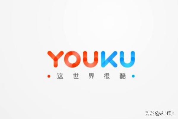 將優(yōu)酷視頻下載到u盤方法？