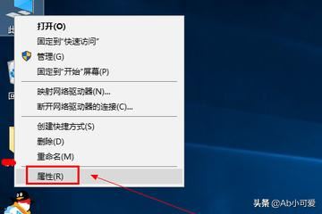 win10電腦端微信視頻聊天提示攝像頭被占用怎辦？