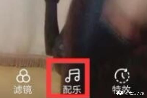 快手怎么能把別人那里保存的視頻自己配音？