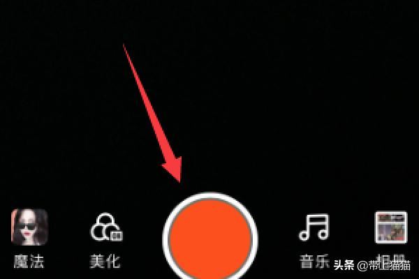 拍快手怎么加音樂，快手如何拍視頻時后加音樂？