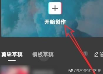 剪映怎么剪輯視頻，如何將一個(gè)視頻分割成多個(gè)？