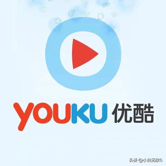 怎樣把錄像視頻發(fā)到優(yōu)酷上？