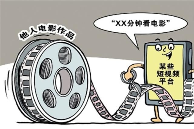 抖音放映廳怎么賺錢？