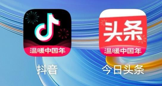 抖音邀請(qǐng)新人得紅包怎么進(jìn)入？