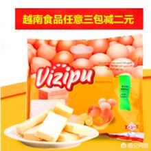 我想做臨期食品哪里有貨源？