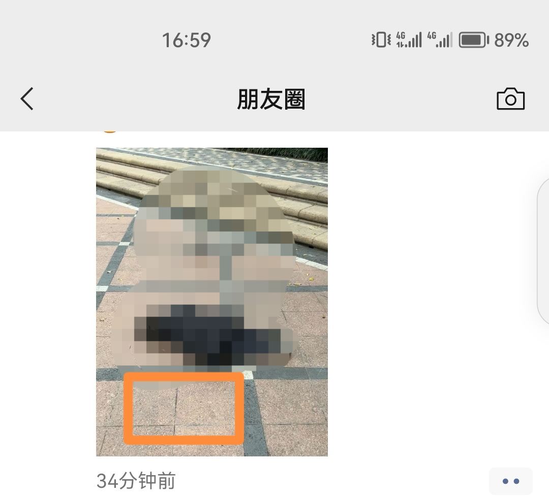 微信上面的視頻如何下載？