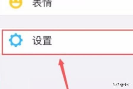 微信拍攝的照片和視頻怎么不保存到本地？