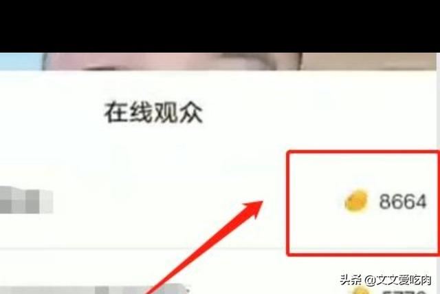 快手怎么掛多個直播間？