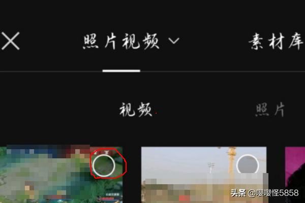 剪映怎么導(dǎo)出視頻？