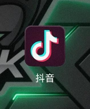 抖音仔仔怎么開啟oppo手機(jī)？