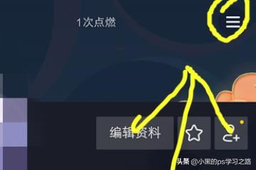 抖音分五億怎么提現(xiàn)到支付寶？抖音如何提現(xiàn)？