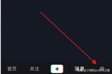 抖音分五億怎么提現(xiàn)到支付寶？抖音如何提現(xiàn)？