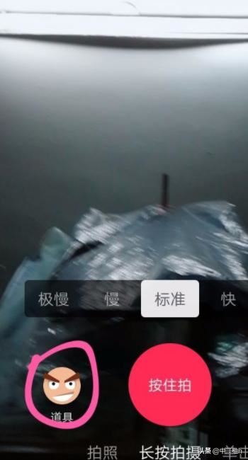 抖音如何甩狗頭？抖音甩狗頭怎么玩？