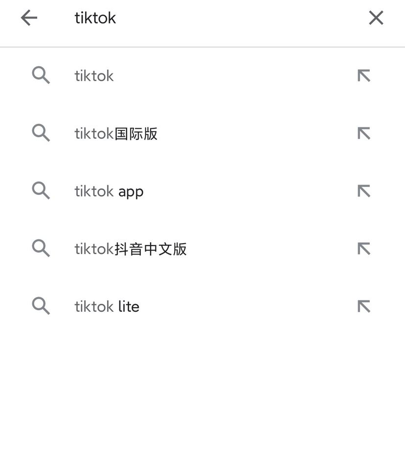 tiktok國際版怎么看？