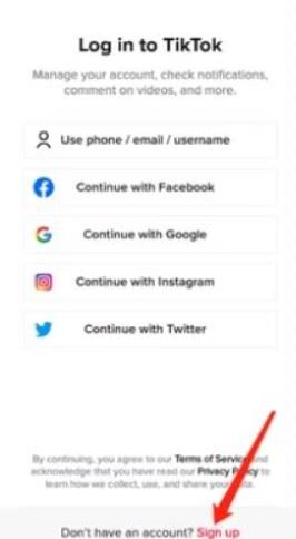 TikTok怎么注冊賬號？