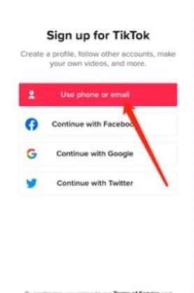 TikTok怎么注冊賬號？
