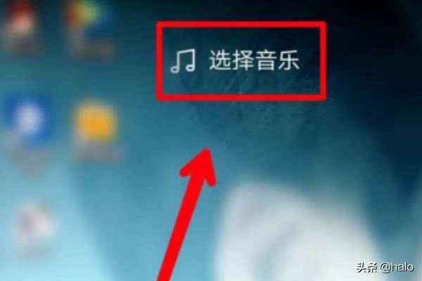 抖音上siri聲音怎么做？