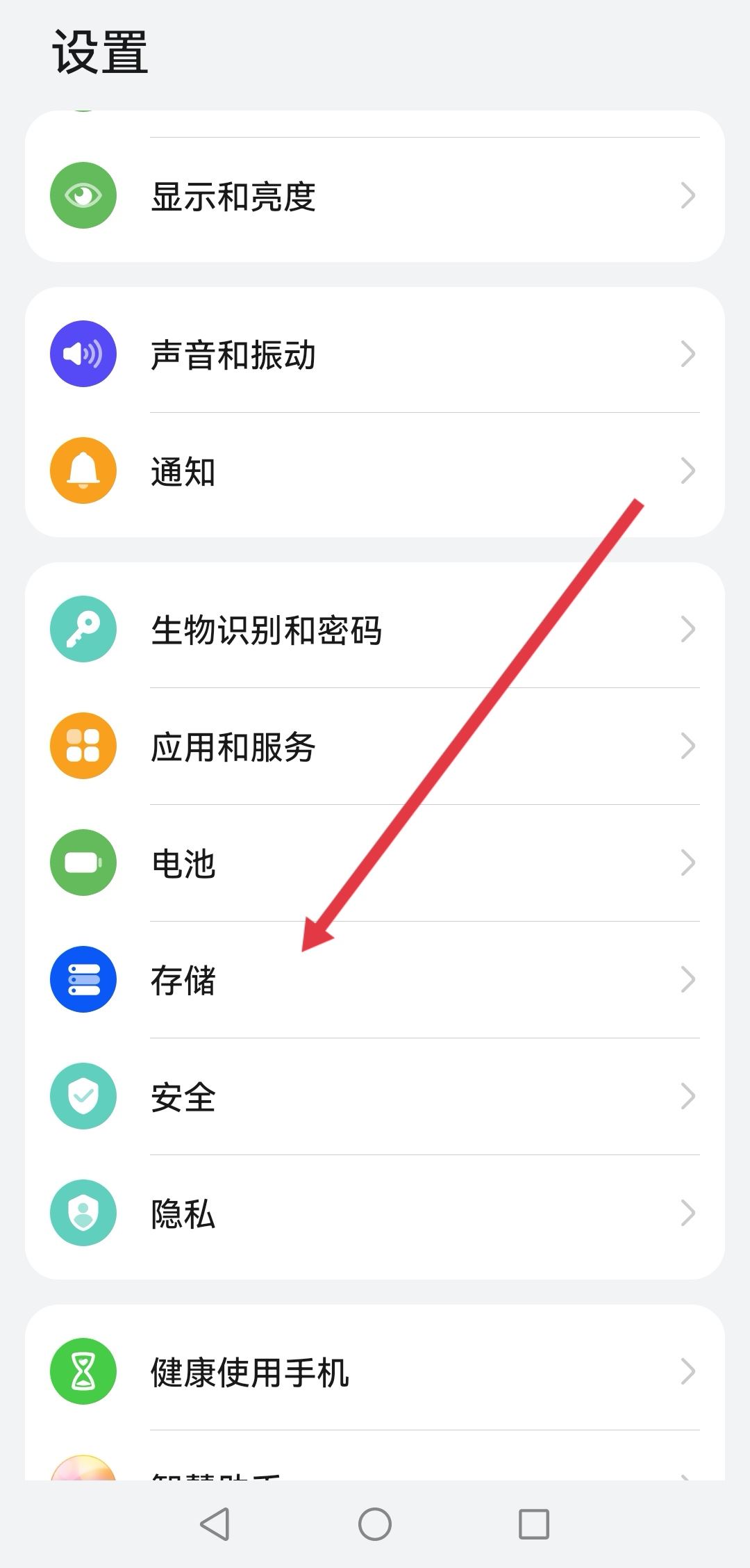 抖音看直播卡怎么解決？