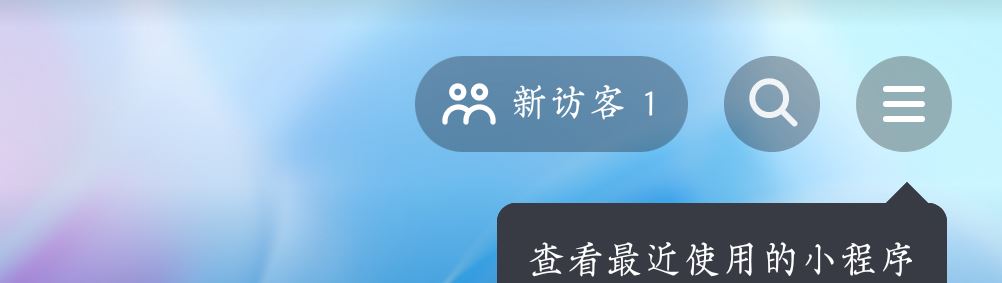 抖音朋友不顯示了怎么恢復(fù)？