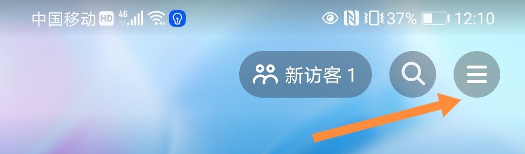 抖音怎么1天之內(nèi)注銷賬號？