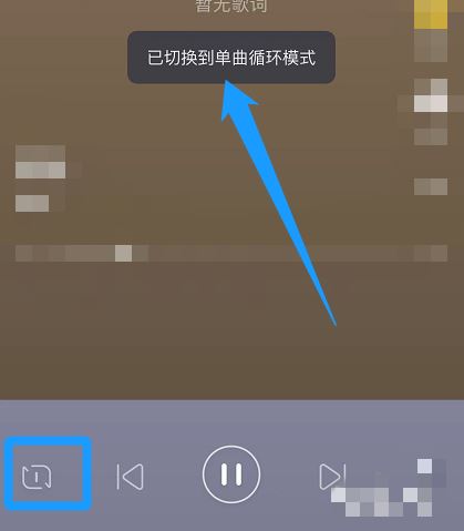 抖音收藏音樂怎么單曲播放？