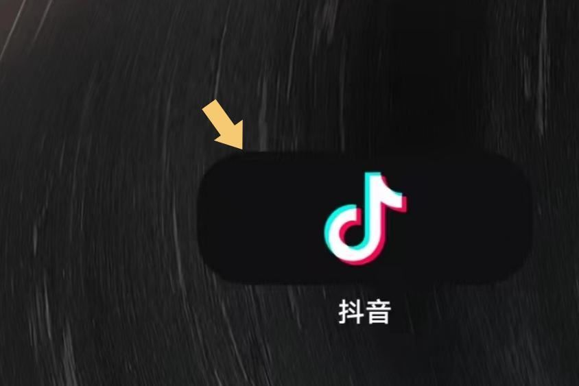 抖音怎么用密碼登錄？