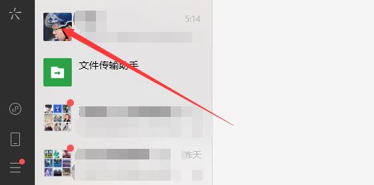 抖音小程序鏈接怎么復(fù)制到電腦？