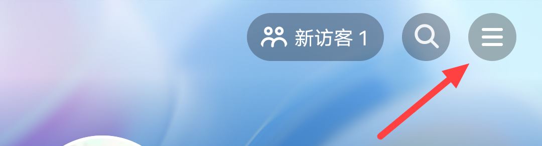 抖音拍照背景虛擬怎么關(guān)閉？