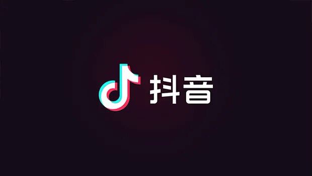 抖音怎么測(cè)試對(duì)方隱身？