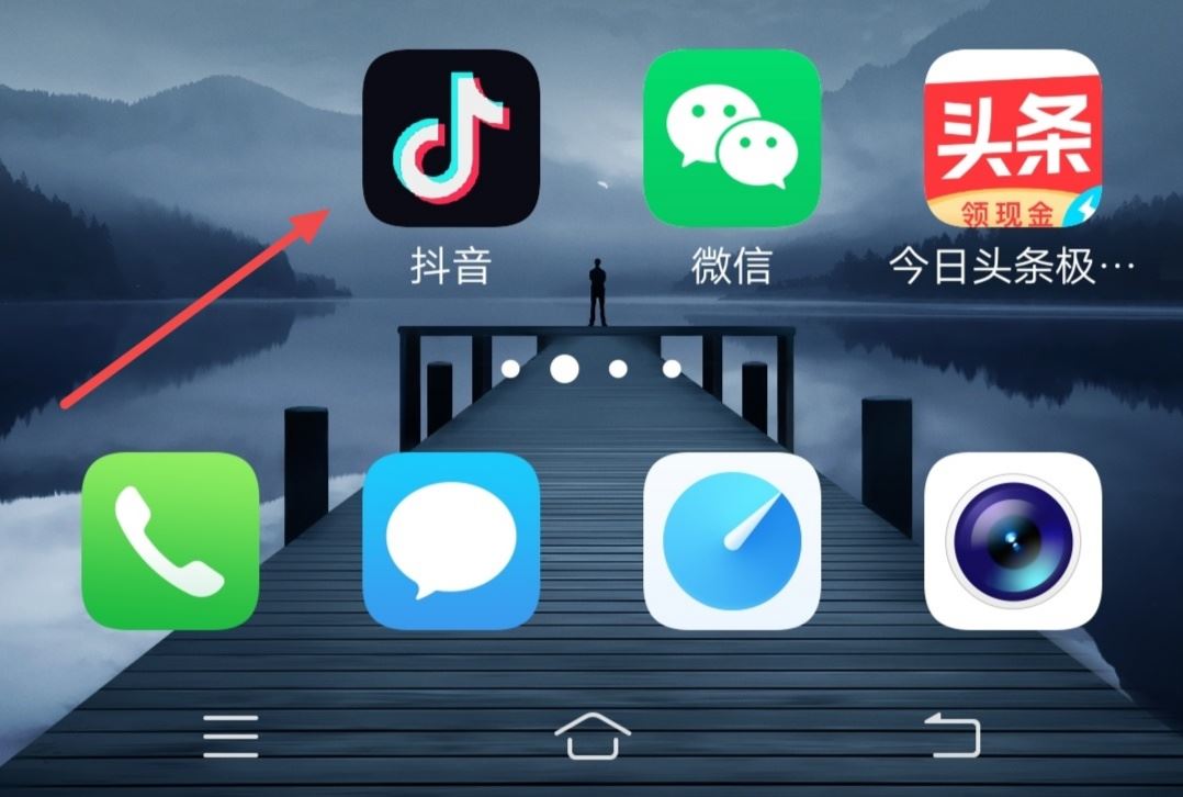 抖音小程序鏈接怎么復(fù)制到電腦？