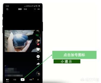 抖音怎么找收藏的音樂(lè)？