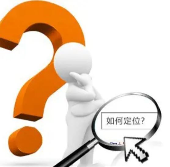 有貨源開(kāi)抖音小店怎么運(yùn)營(yíng)？