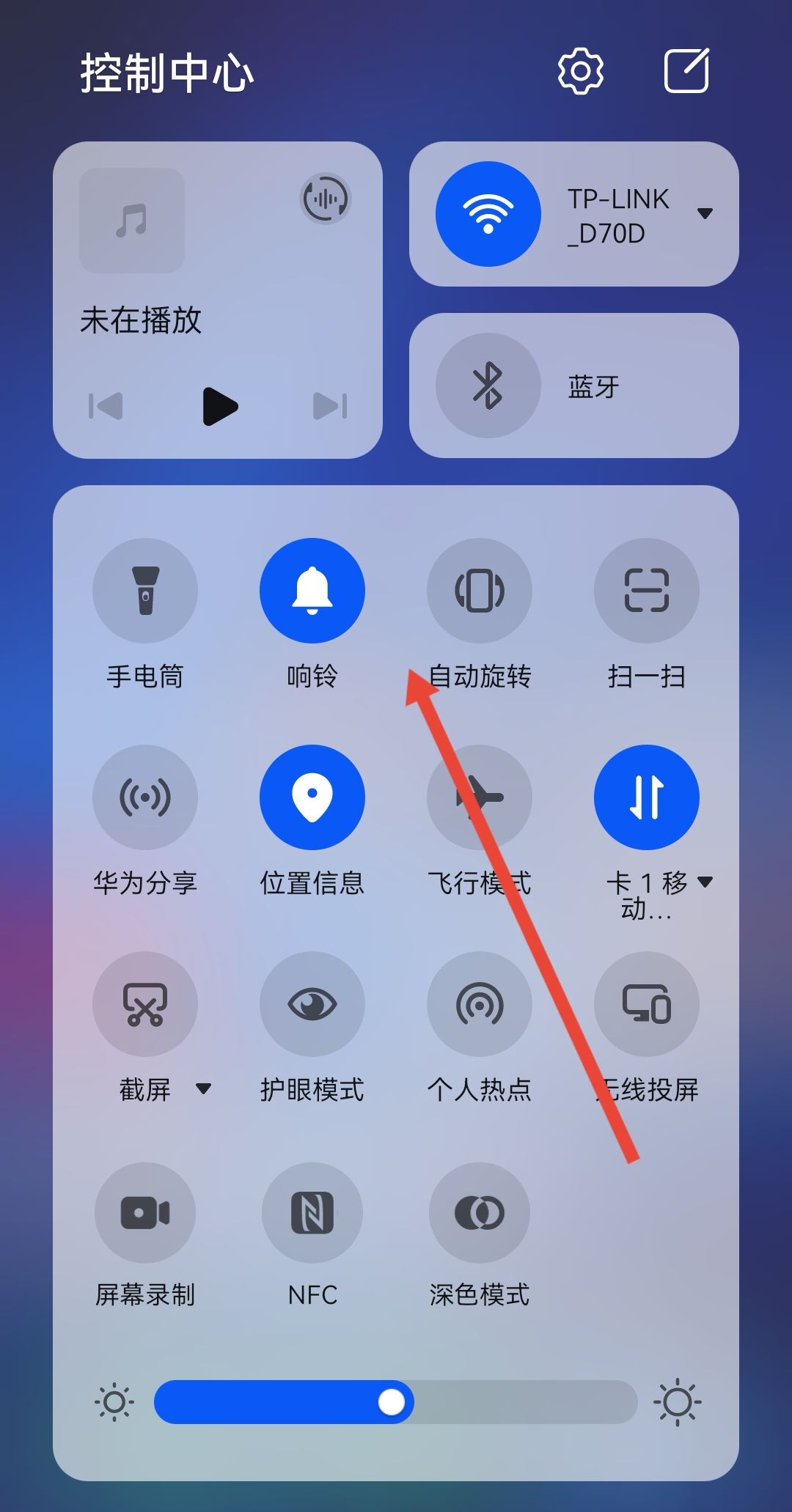 抖音怎么不能聽音頻了？