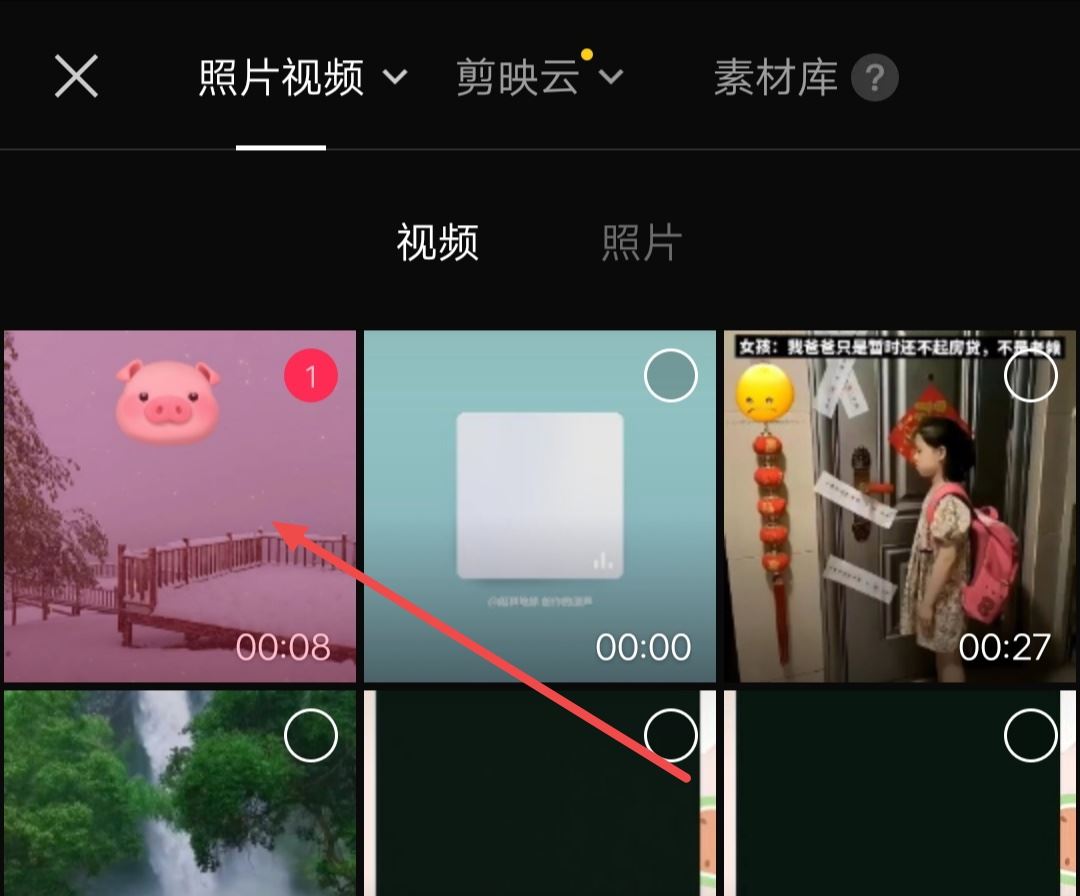 抖音怎么把別人的原聲弄成自己的？