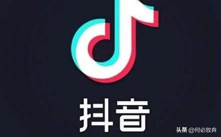 在抖音進(jìn)行身份認(rèn)證時(shí)提醒在另外一個(gè)號(hào)認(rèn)證了，這個(gè)號(hào)要怎么才能認(rèn)證？