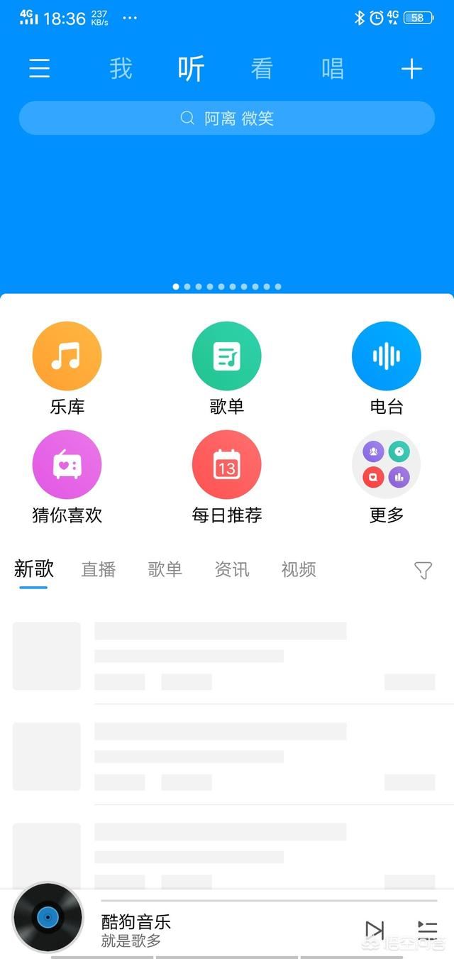 絕地求生小丑視頻中抓我呀的背景音樂(lè)是什么？