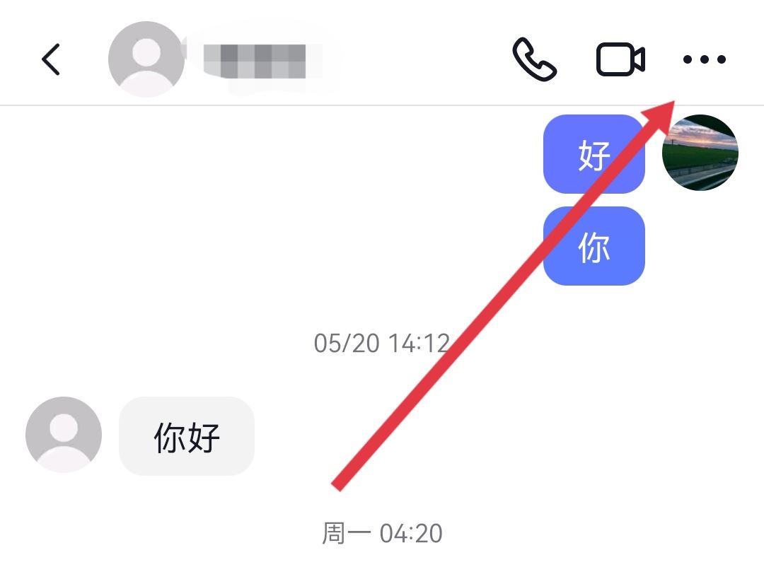 抖音免打擾怎么解除？