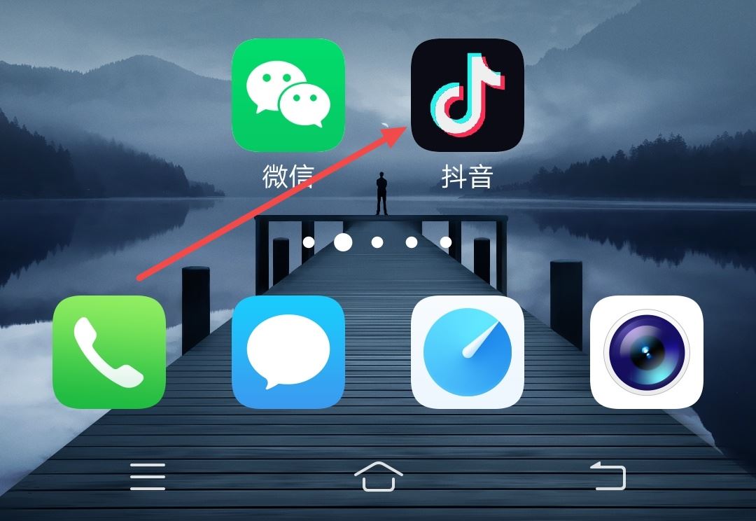 抖音二維碼推廣怎么做？